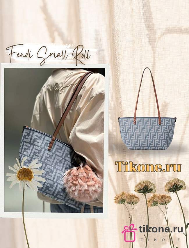 Fendi Small Roll Blue Denim-Effect FF Jacquard Reversible Shopper - 23x19.5x15cm - 1