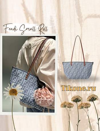 Fendi Small Roll Blue Denim-Effect FF Jacquard Reversible Shopper - 23x19.5x15cm