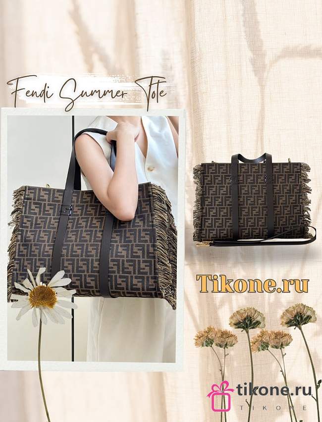 Fendi Summer Tote Fabric Brown - 37x29x16cm - 1
