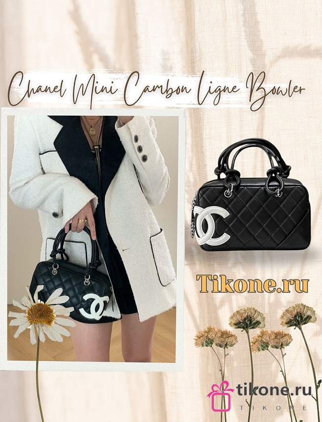 Chanel Mini Cambon Ligne Bowler Bag in Quilted Black White Logo Leather - 21x12x9cm - 1