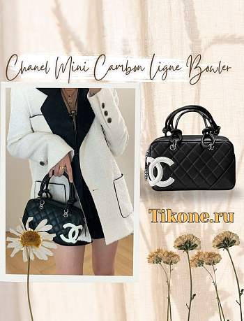 Chanel Mini Cambon Ligne Bowler Bag in Quilted Black White Logo Leather - 21x12x9cm
