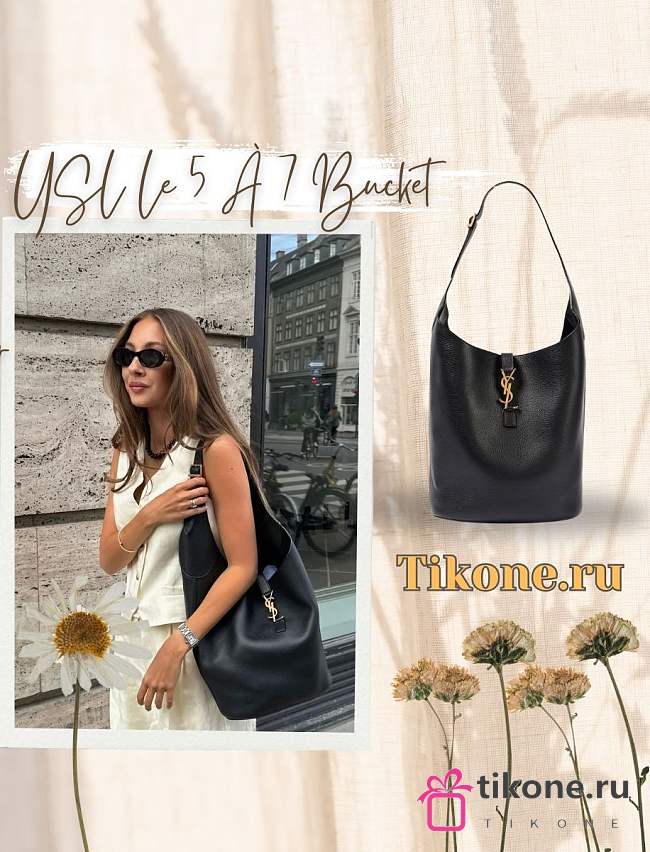 YSL Le 5 À 7 Leather Bucket Bag In Black - 26x31.5x15cm - 1