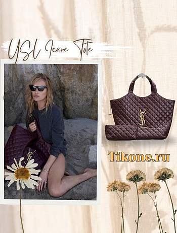 YSL Icare in Quilted Nappa Burgundy - 37–55x43x5cm