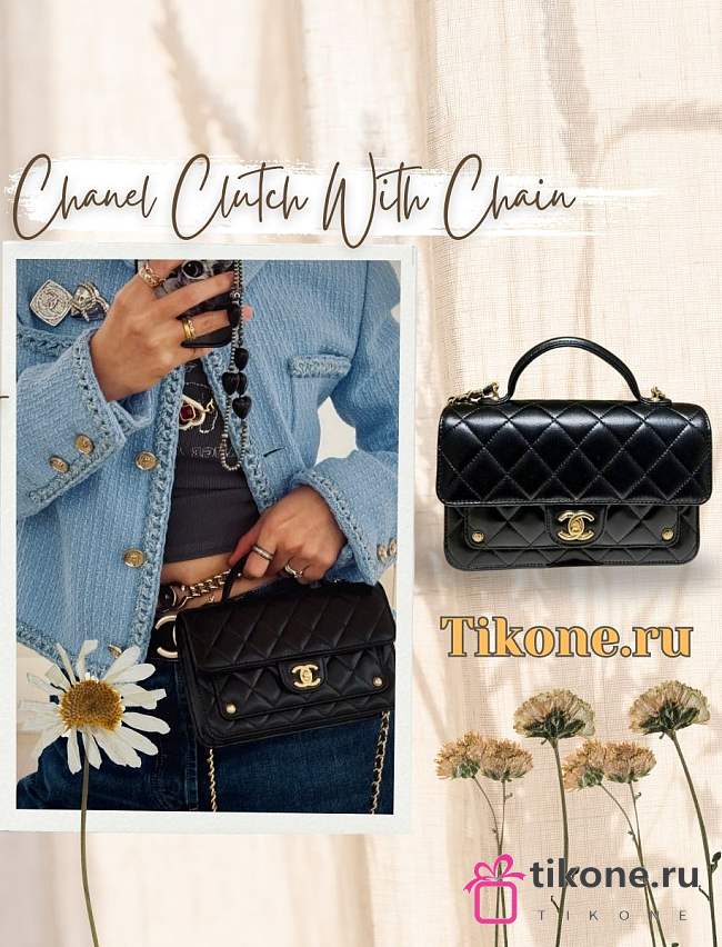 Chanel Clutch With Chain Shiny Lambskin Gold Tone Metal Black - 19x12x5cm - 1
