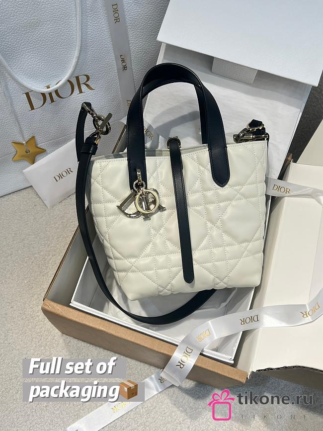 Small Dior Toujours Vertical Tote Bag Two-Tone Latte and Black Macrocannage Calfskin - 18x16x12cm - 1
