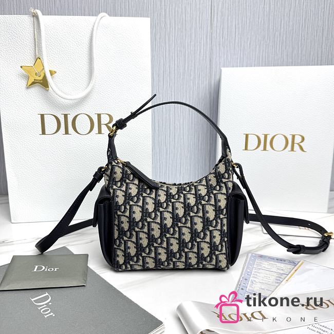 D-Dream Mini Bag Blue Dior Oblique Jacquard - 21x14x10cm - 1