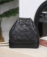 Chanel Gabrielle Backpack Black - 23x22.5x10.5cm - 1