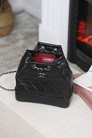 Chanel Gabrielle Backpack Black - 23x22.5x10.5cm - 4