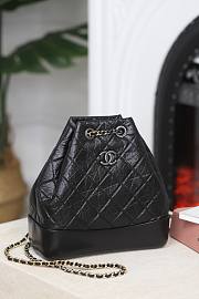 Chanel Gabrielle Backpack Black - 23x22.5x10.5cm - 3