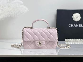 Chanel Mini Flap Top Handle Light Pink Lambskin Light Gold Hardware - 12x20x6.5cm