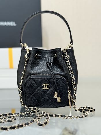 Chanel Clutch With Chain Grained Shiny Calfskin & Gold Tone Metal Black - 15x12.5x7.5cm