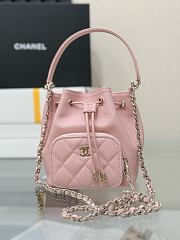 Chanel Clutch With Chain Grained Shiny Calfskin & Gold Tone Metal Pink - 15x12.5x7.5cm - 1