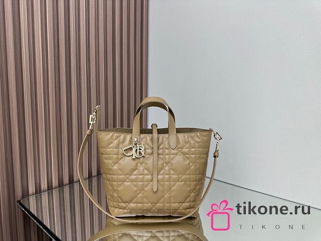 Medium Dior Toujours Vertical Tote Bag Brown Macrocannage Calfskin - 23x24x16cm - 1