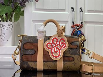 LV Keepall Bandouliere 25 Monogram Landscape M15428 - 25x15x11cm