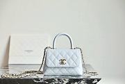 Chanel 24 Coco Handle Grained Calfskin Light Blue 14cm - 1
