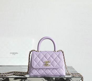 Chanel 24 Coco Handle Grained Calfskin Purple 14cm