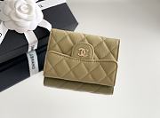 Chanel Classic Flap Card Holder Caviar Gold Caramel Beige - 7.5x11.3x2.1cm - 5