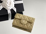 Chanel Classic Flap Card Holder Caviar Gold Caramel Beige - 7.5x11.3x2.1cm - 3