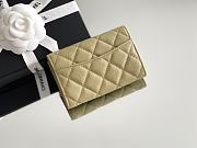 Chanel Classic Flap Card Holder Caviar Gold Caramel Beige - 7.5x11.3x2.1cm - 2