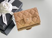 Chanel Classic Flap Card Holder Caviar Gold Brown - 7.5x11.3x2.1cm - 6