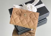 Chanel Classic Flap Card Holder Caviar Gold Brown - 7.5x11.3x2.1cm - 5