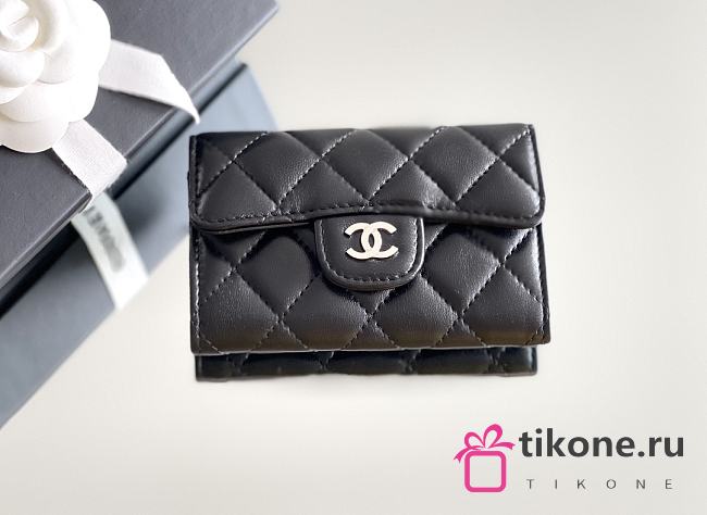Chanel Classic Flap Card Holder Lamskin Silver Black - 7.5x11.3x2.1cm - 1