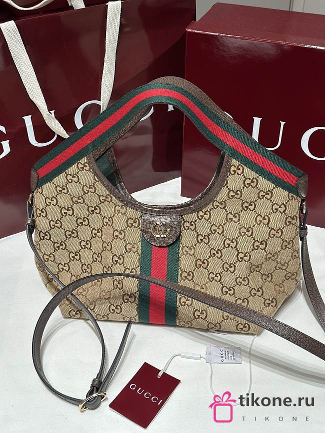 Gucci Giglio Small Tote Bag Beige And Brown GG Canvas - 25x20x15cm - 1