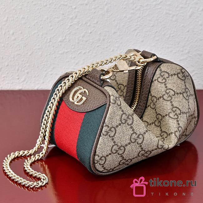 Gucci Ophidia Mini Bag In Beige And Brown GG Fabric - 16×10×8cm - 1