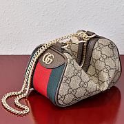 Gucci Ophidia Mini Bag In Beige And Brown GG Fabric - 16×10×8cm - 1
