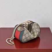 Gucci Ophidia Mini Bag In Beige And Brown GG Fabric - 16×10×8cm - 2