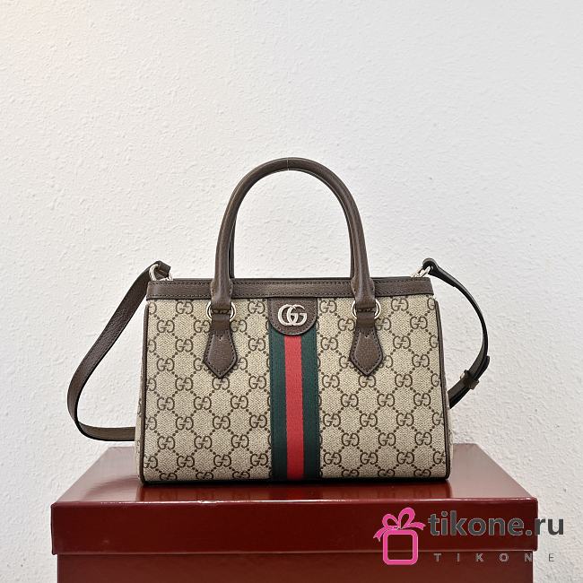 Gucci Ophidia Small Tote Bag In Beige And Brown GG Fabric - 25.5×18×10.5cm - 1
