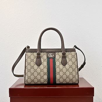 Gucci Ophidia Small Tote Bag In Beige And Brown GG Fabric - 25.5×18×10.5cm