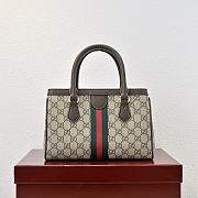 Gucci Ophidia Small Tote Bag In Beige And Brown GG Fabric - 25.5×18×10.5cm - 4