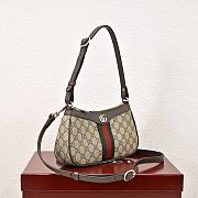 Gucci Ophidia Small Shoulder Bag In Beige And Brown GG Fabric - 26×15×6.5cm - 4