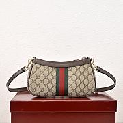 Gucci Ophidia Small Shoulder Bag In Beige And Brown GG Fabric - 26×15×6.5cm - 3