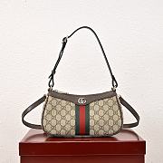 Gucci Ophidia Small Shoulder Bag In Beige And Brown GG Fabric - 26×15×6.5cm - 2