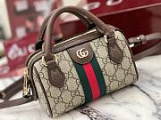 Gucci Ophidia Mini Boston Bag In Beige And Ebony Supreme Brown - 16x10x9cm - 1