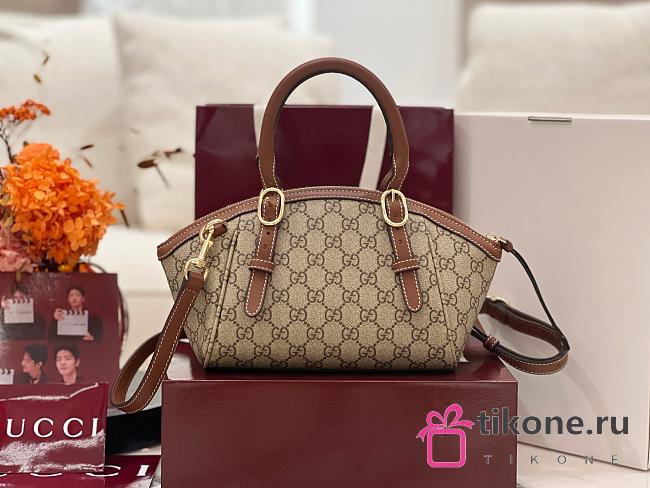 Gucci GG Emblem Small Top Handle Bag In Beige And Brown GG Fabric - 31×17×12cm - 1