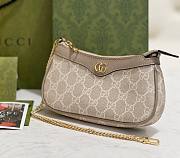  Gucci Ophidia Mini Bag In Beige And White Supreme - 19x10x3cm - 5
