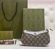 Gucci Ophidia Mini Bag In Beige And Ebony Supreme Metallic Silver - 19x10x3cm - 6