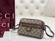 Gucci Ophidia Mini Shoulder Bag In Beige And Ebony GG Supreme - 18×14×5cm - 1
