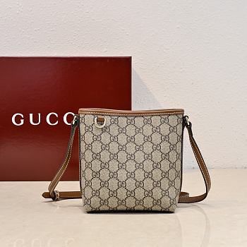 Gucci GG Emblem Nano Bucket Bag In Beige And Dark Brown Fabric Brown - 15x18x8cm