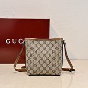 Gucci GG Emblem Nano Bucket Bag In Beige And Dark Brown Fabric Brown - 15x18x8cm - 2