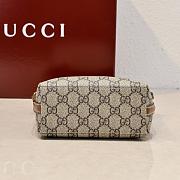 Gucci GG Emblem Nano Bucket Bag In Beige And Dark Brown Fabric Brown - 15x18x8cm - 3