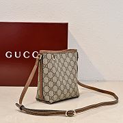 Gucci GG Emblem Nano Bucket Bag In Beige And Dark Brown Fabric Brown - 15x18x8cm - 6