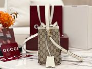Gucci Padlock Larrge Tote Bag Beige/Ebony GG Supreme With White - 31x21x11cm - 5