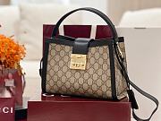 Gucci Padlock Medium Tote Bag Beige/Ebony GG Supreme With Black - 25.5x17.5x10cm - 4