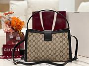 Gucci Padlock Larrge Tote Bag Beige/Ebony GG Supreme With Black - 31x21x11cm - 5