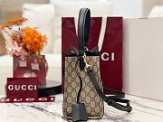 Gucci Padlock Larrge Tote Bag Beige/Ebony GG Supreme With Black - 31x21x11cm - 4