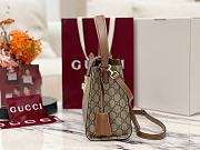 Gucci Padlock Larrge Tote Bag Beige/Ebony GG Supreme With Brown - 31x21x11cm - 5
